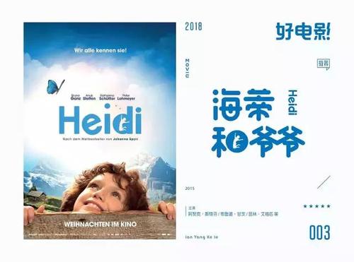 做个外国文凭