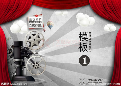 做假的二级建造师证